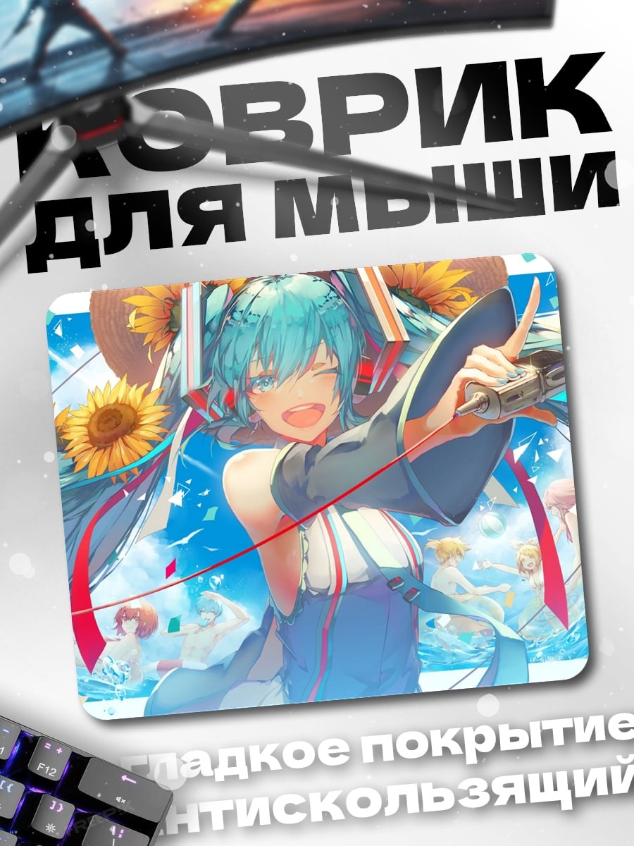 Коврик Аниме девушка в цветах