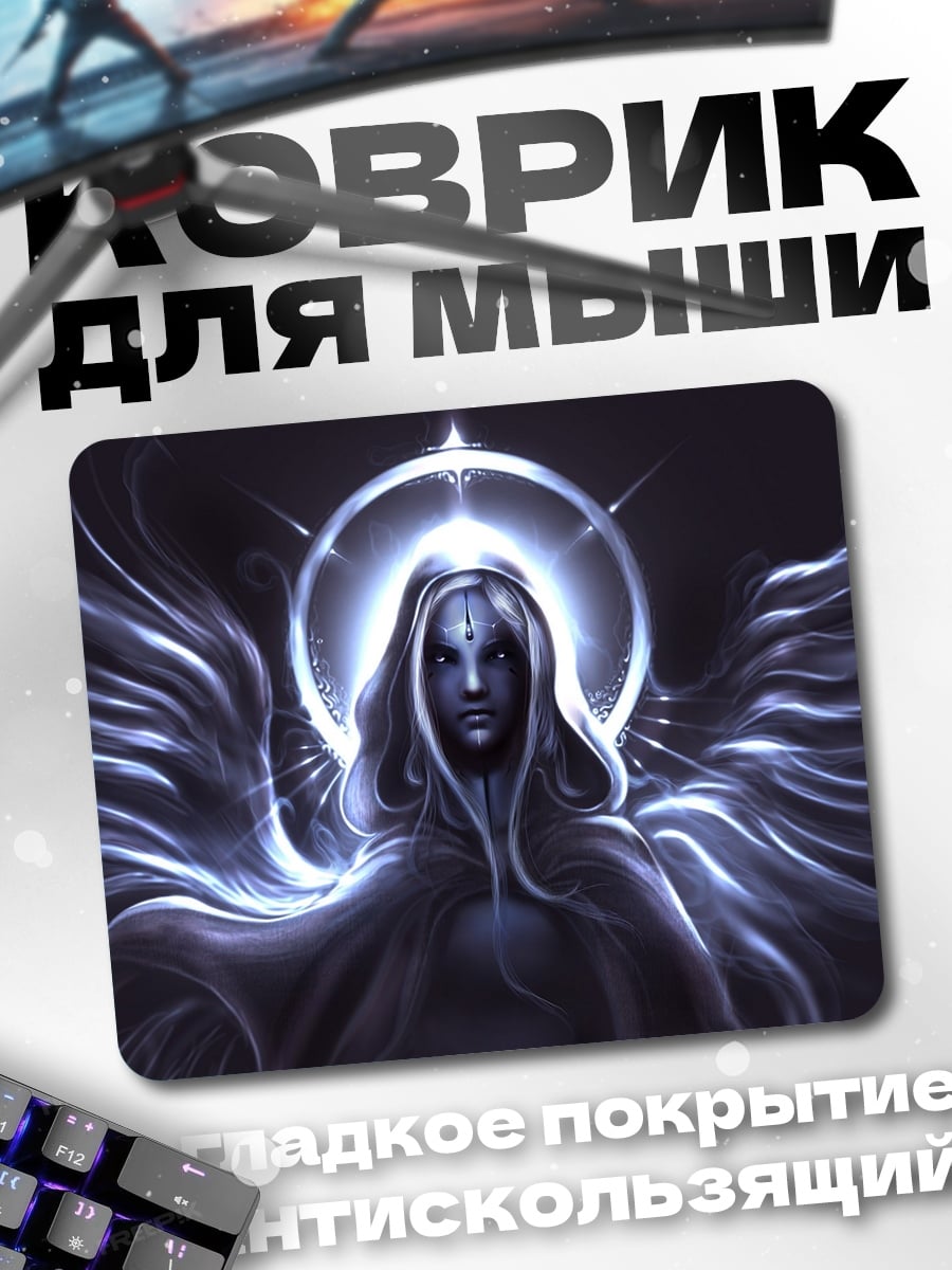 Коврик Ангел в капюшоне