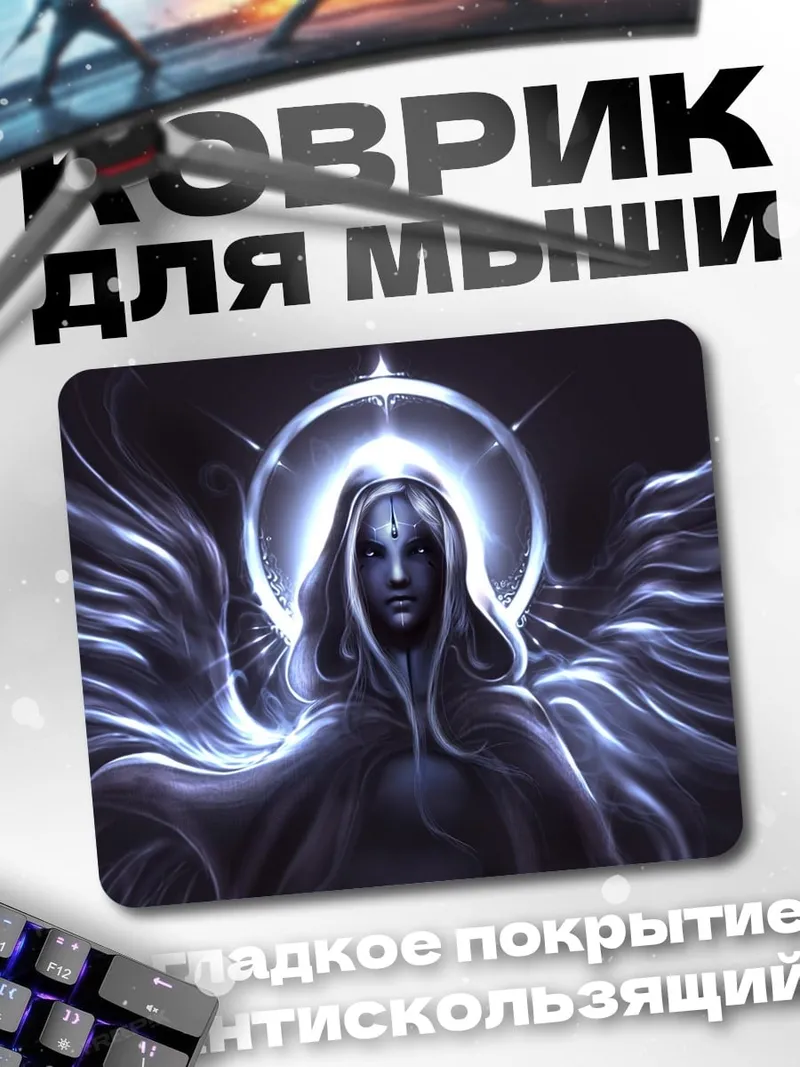 Коврик Ангел в капюшоне