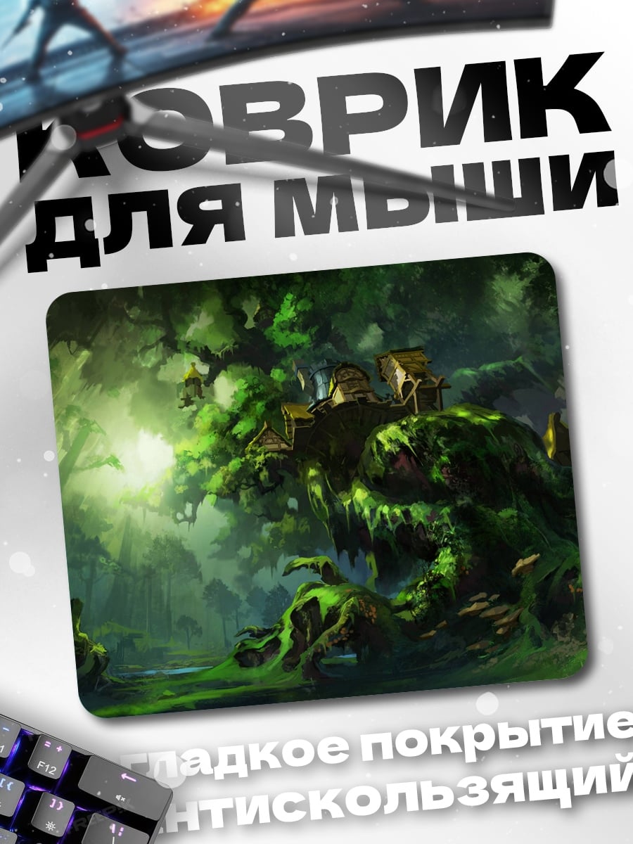 Коврик Зачарованный лес