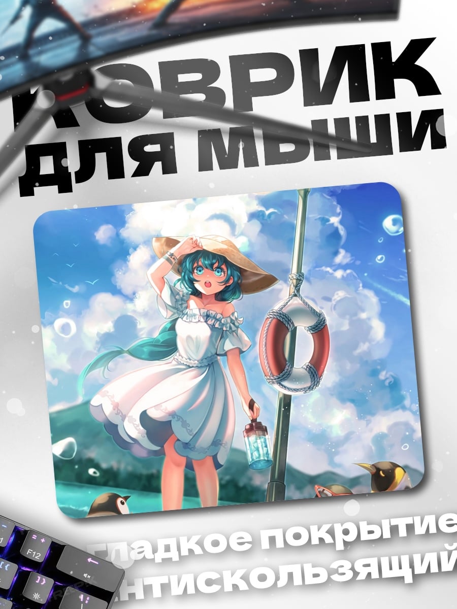 Коврик Летняя девушка с пингвинами