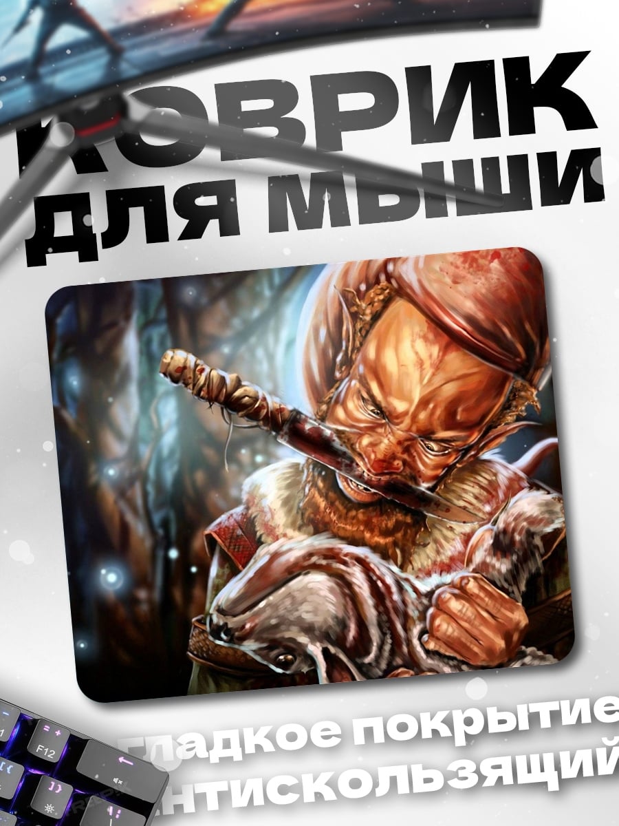 Коврик Лесной дух с кроликом