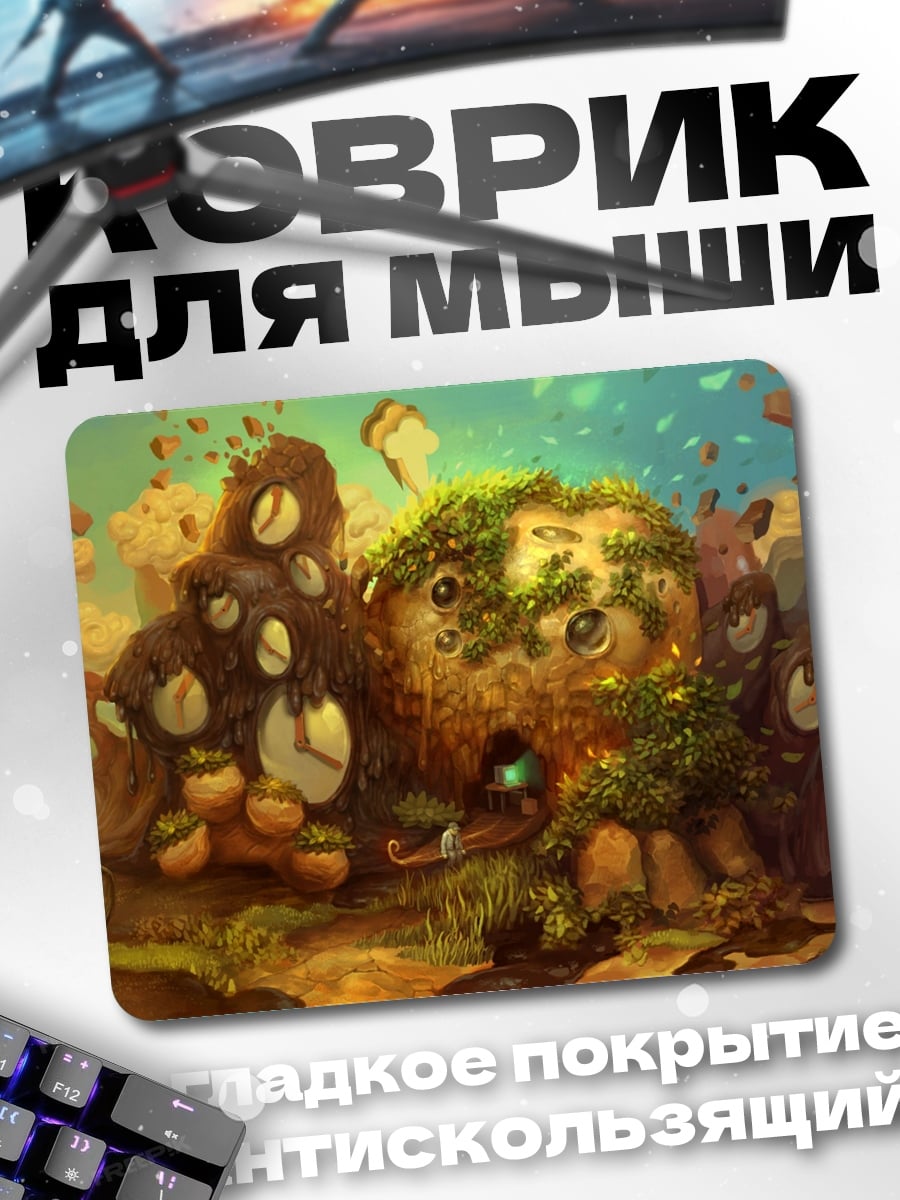 Коврик Сказочный мир часов