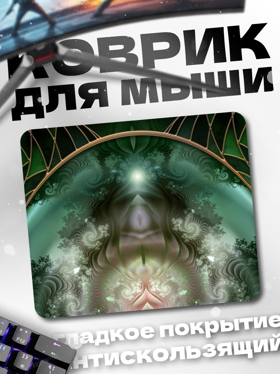 Коврик зеленая мандала