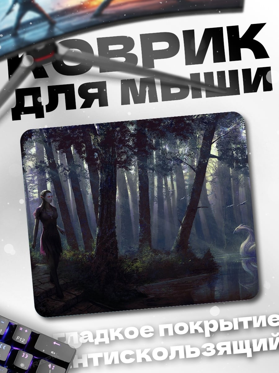 Коврик Таинственный лес феникс