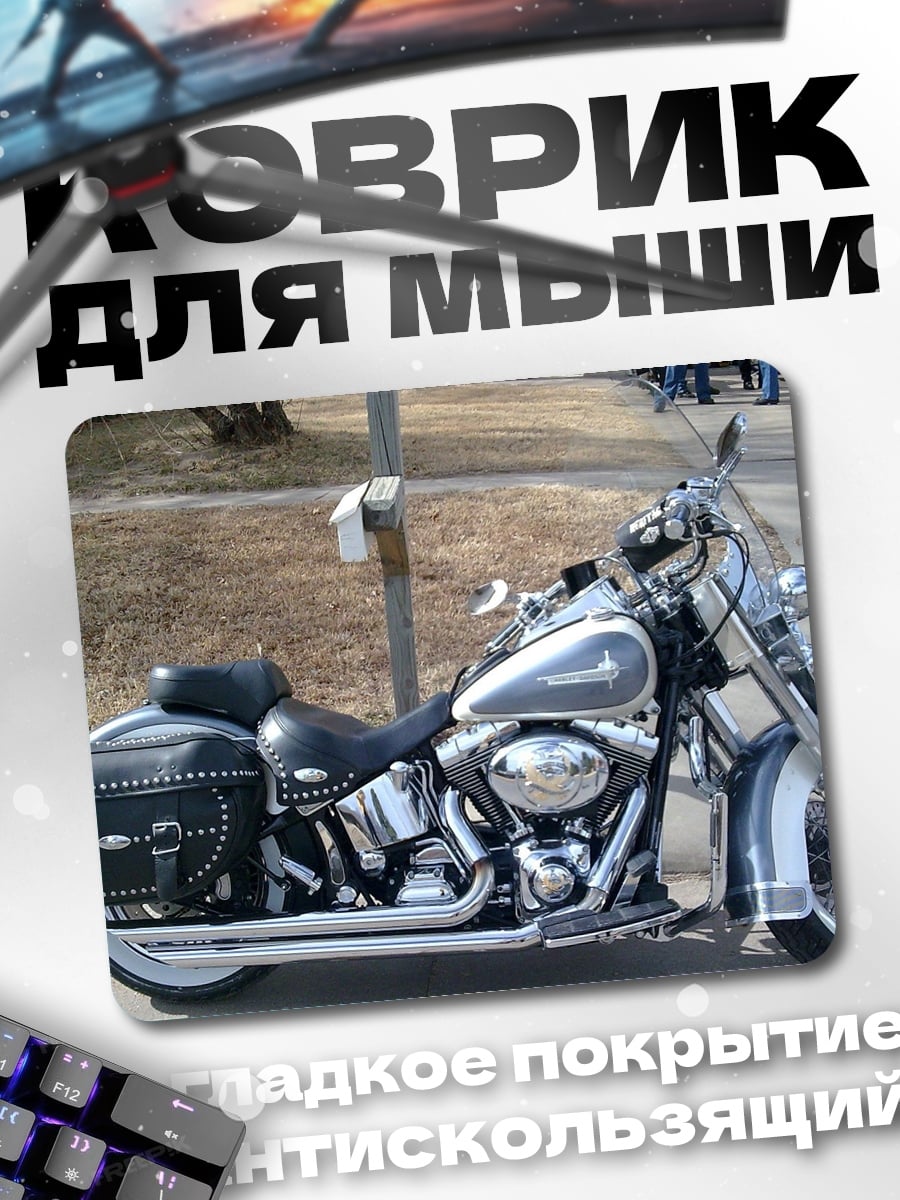 Коврик Чоппер мотоцикл дорога