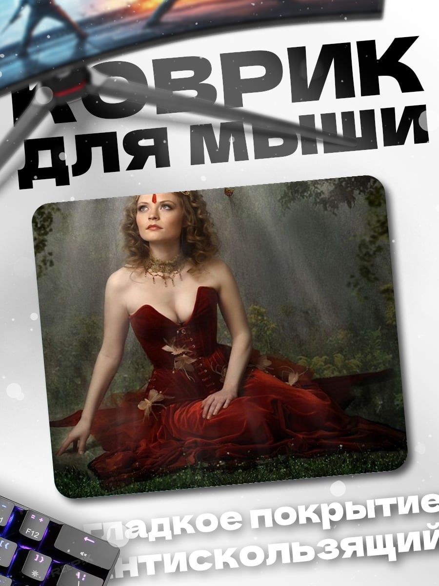 Коврик Девушка в красном