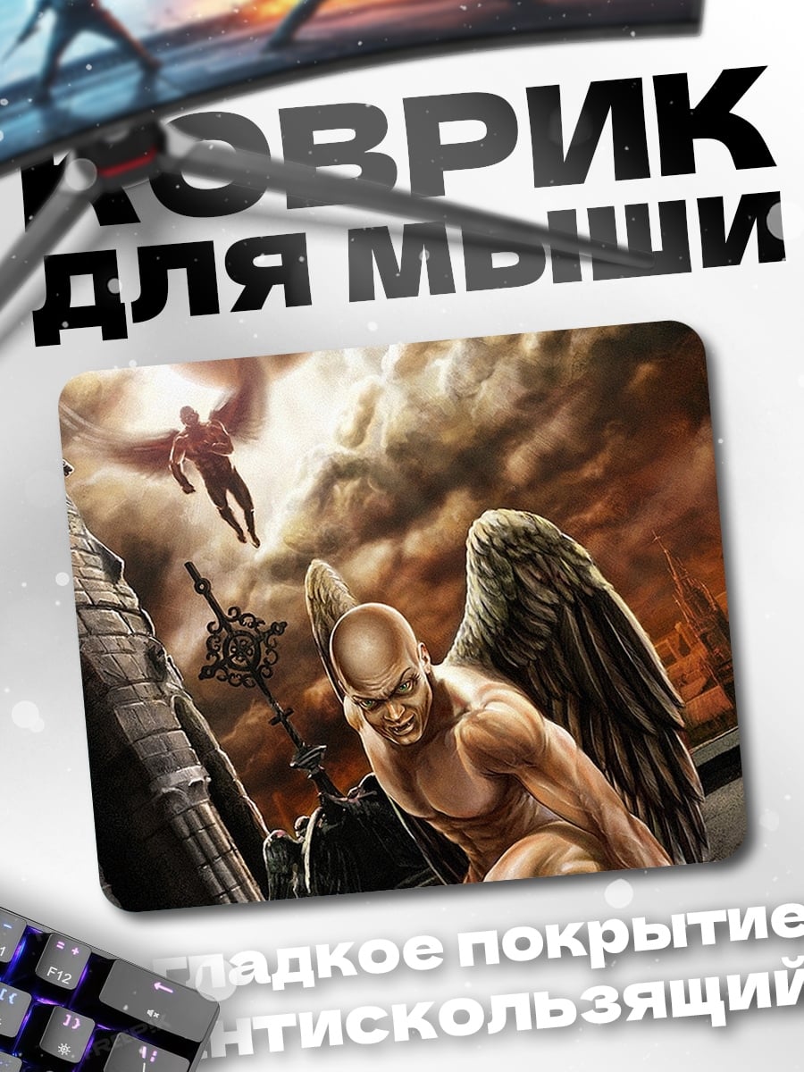 Коврик ангелы в небе