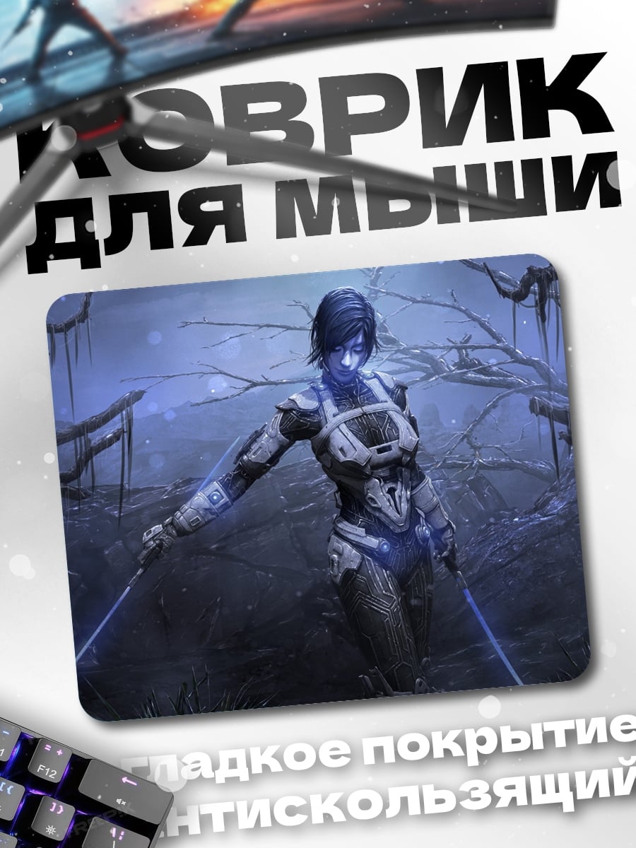 Коврик Киберпанк воительница с клинками