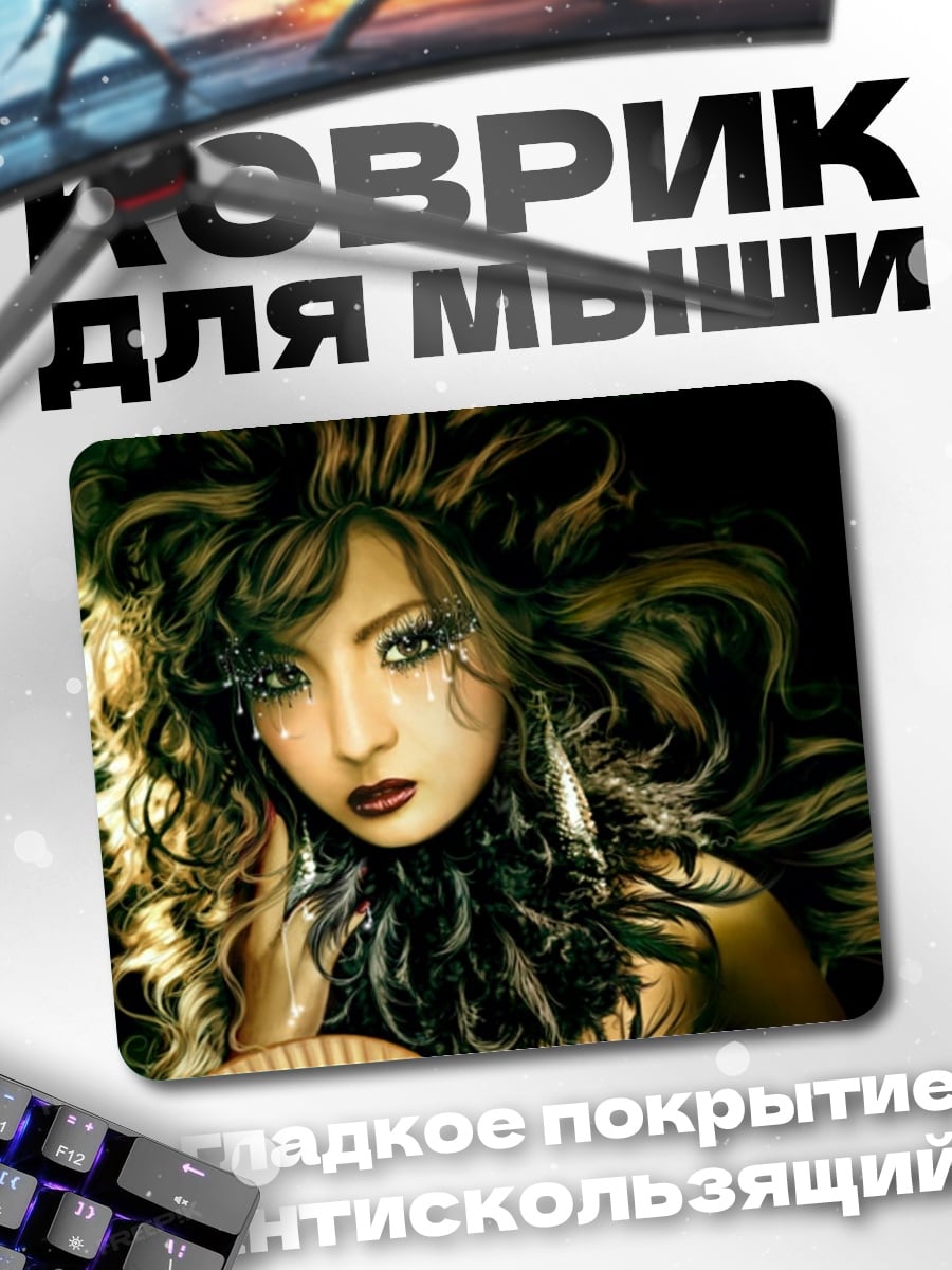 Коврик Экстравагантная аниме девушка