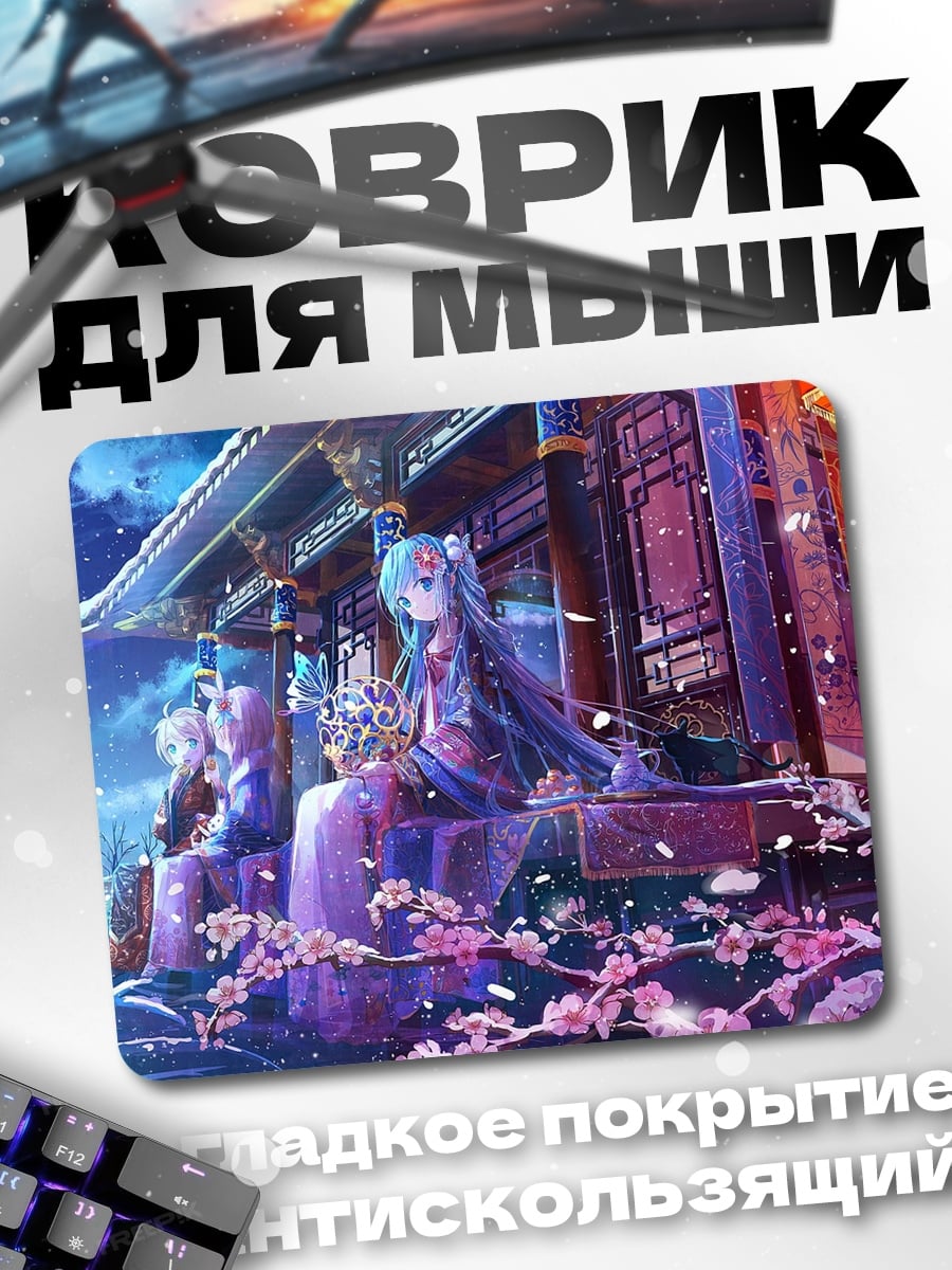 Коврик Аниме девушки у храма