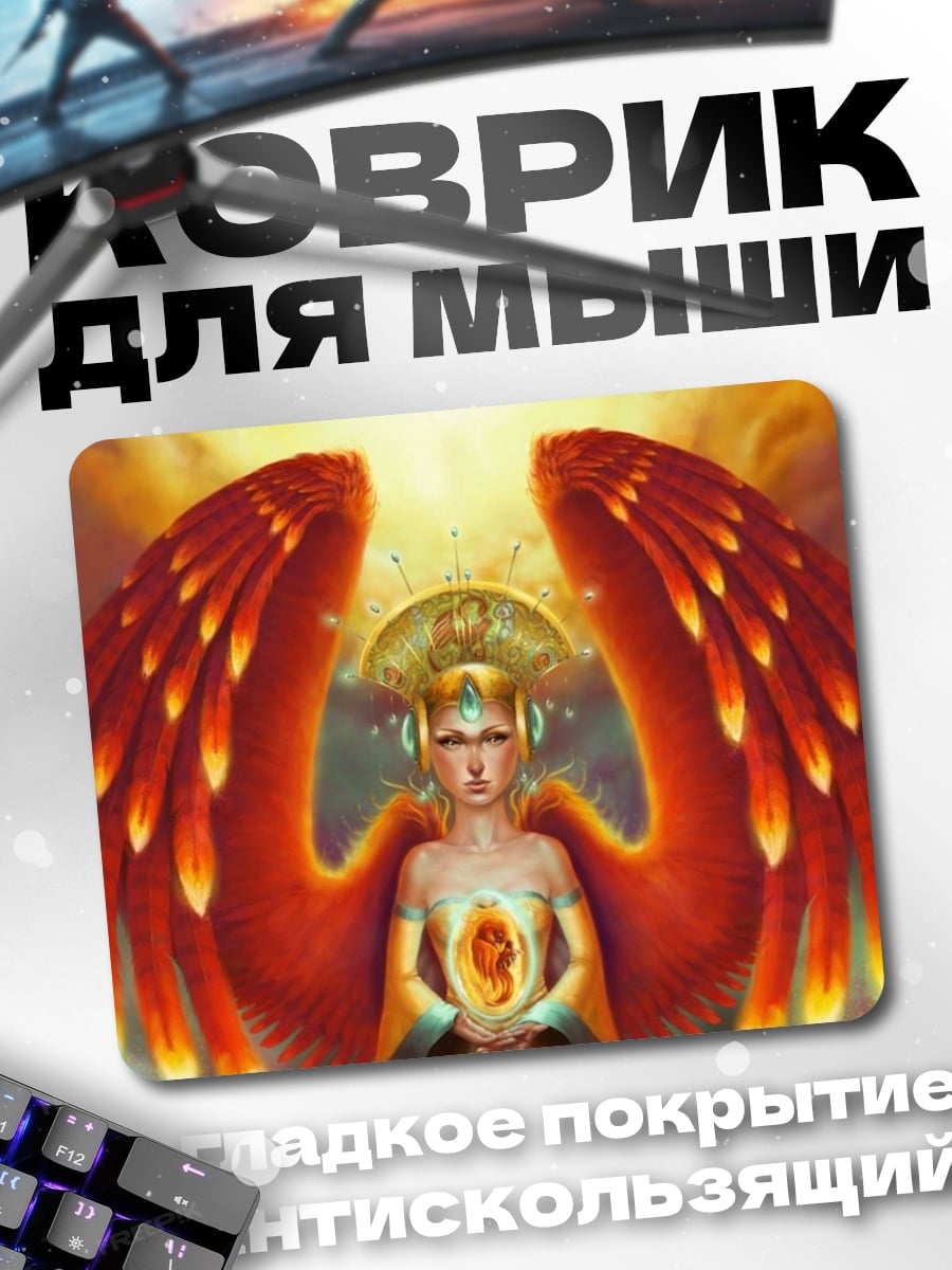 Коврик ангел феникс богиня