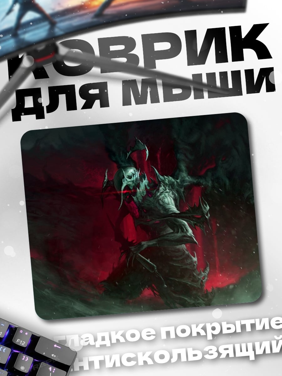 Коврик Демонический ангел