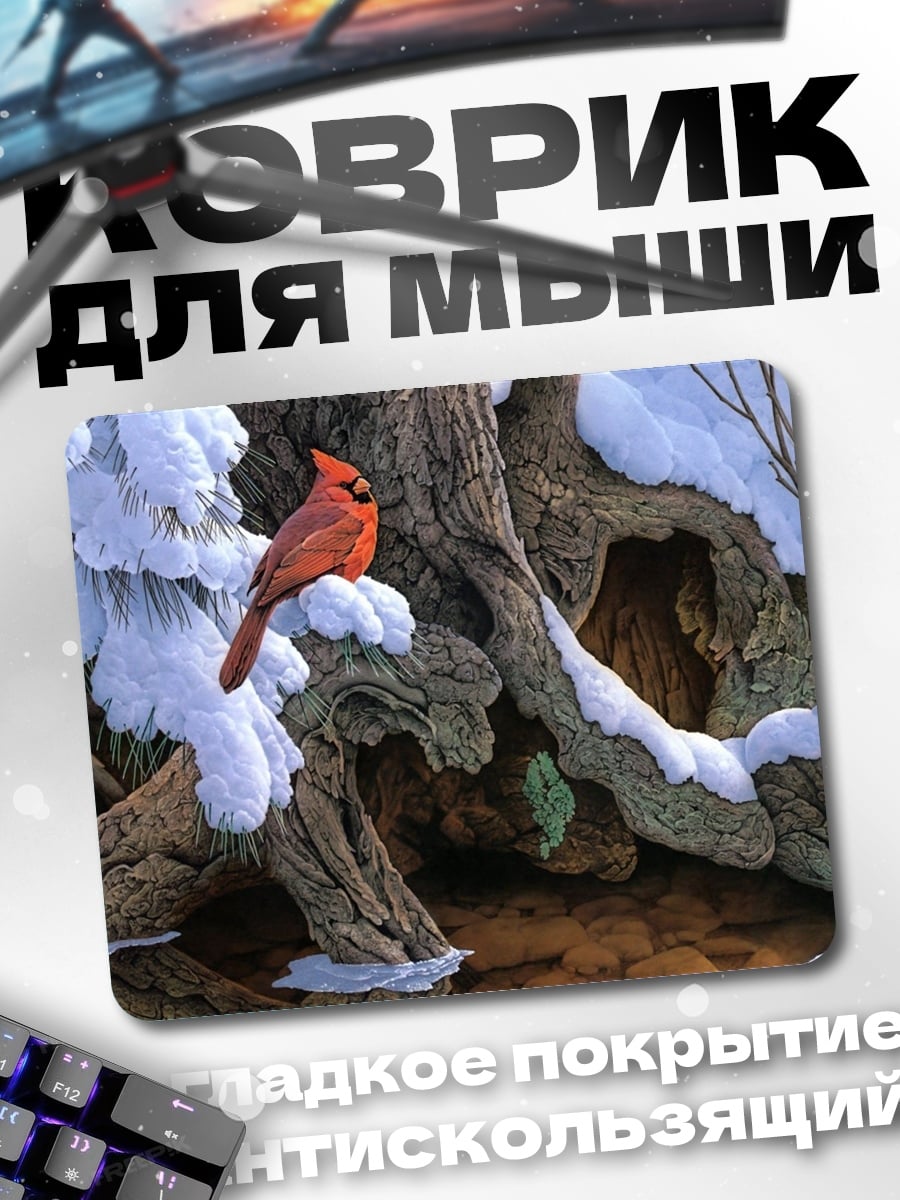 Коврик Красный кардинал на снегу