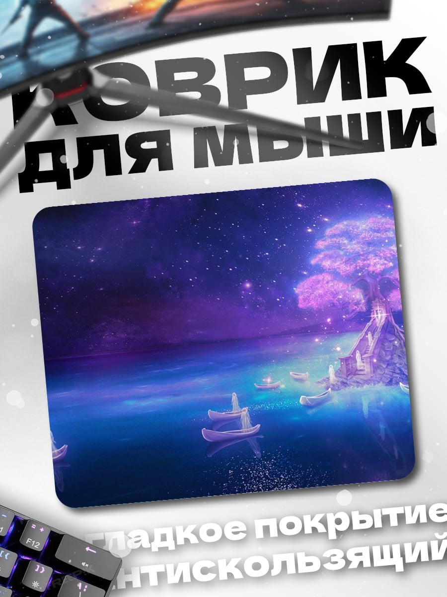 Коврик Древо жизни
