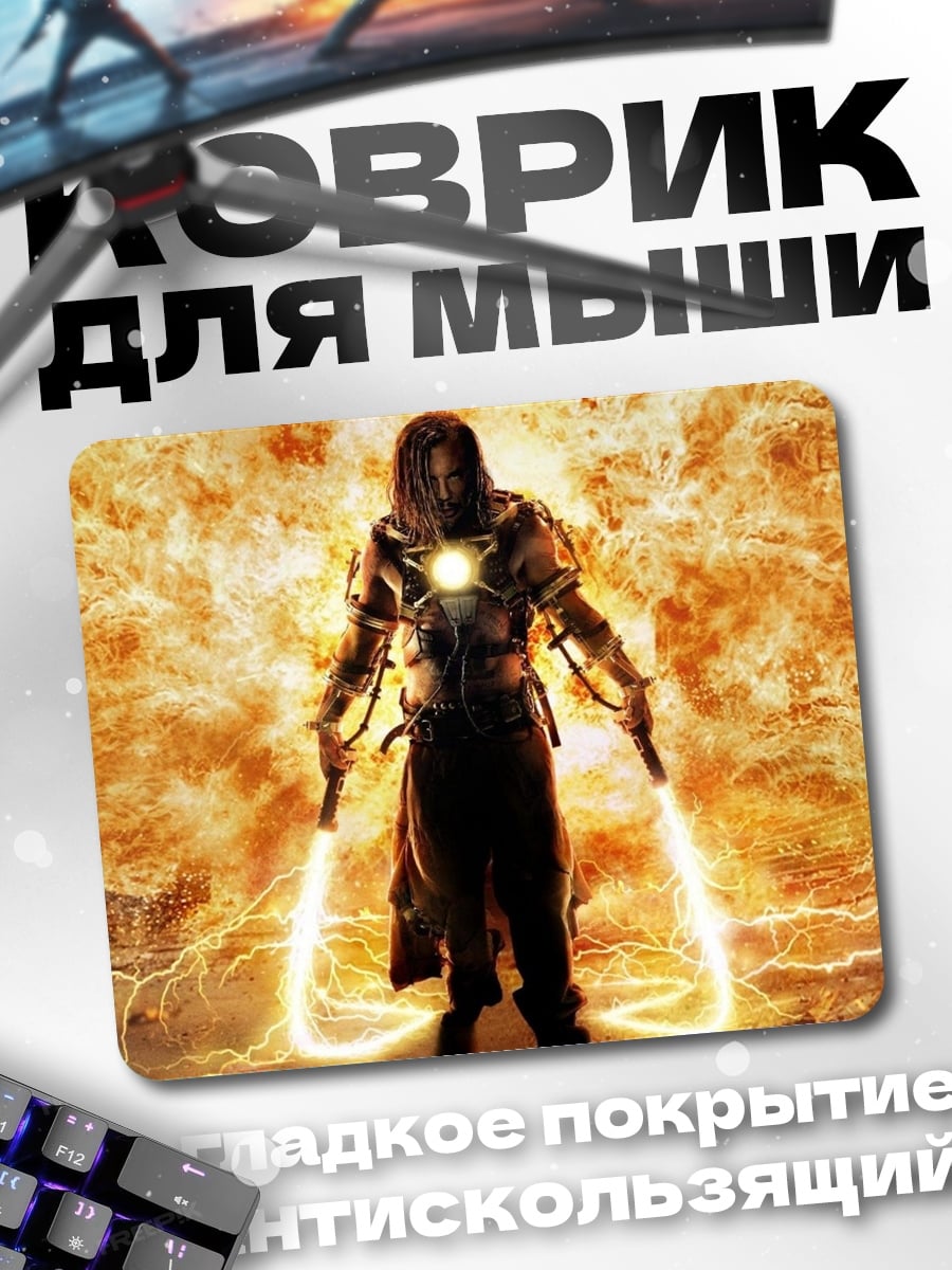 Коврик Киберпанк воин