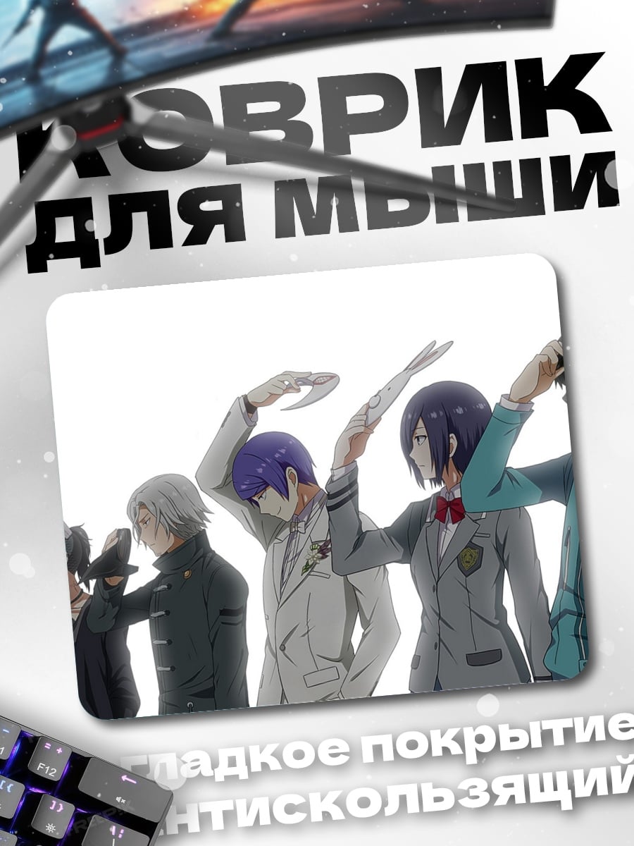Коврик Персонажи Токио Гуль