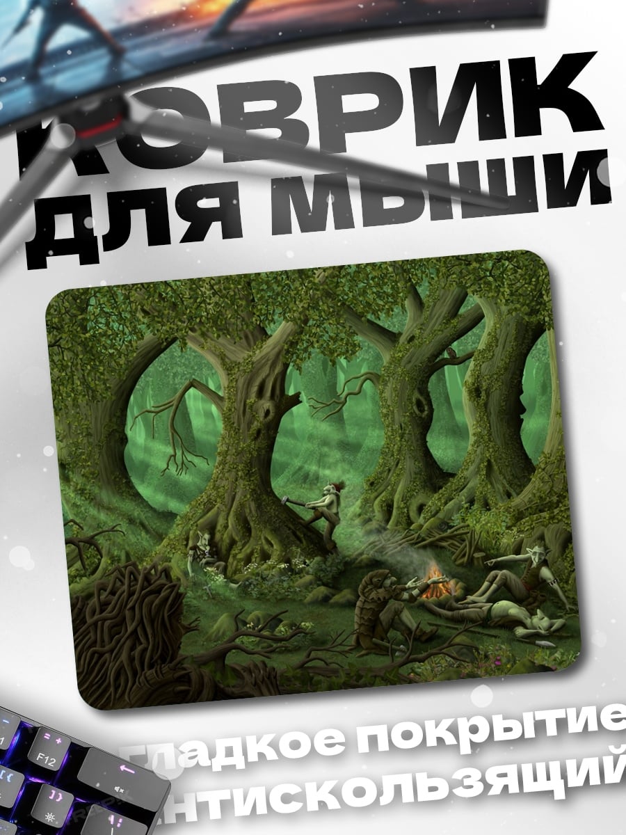 Коврик заколдованный лес
