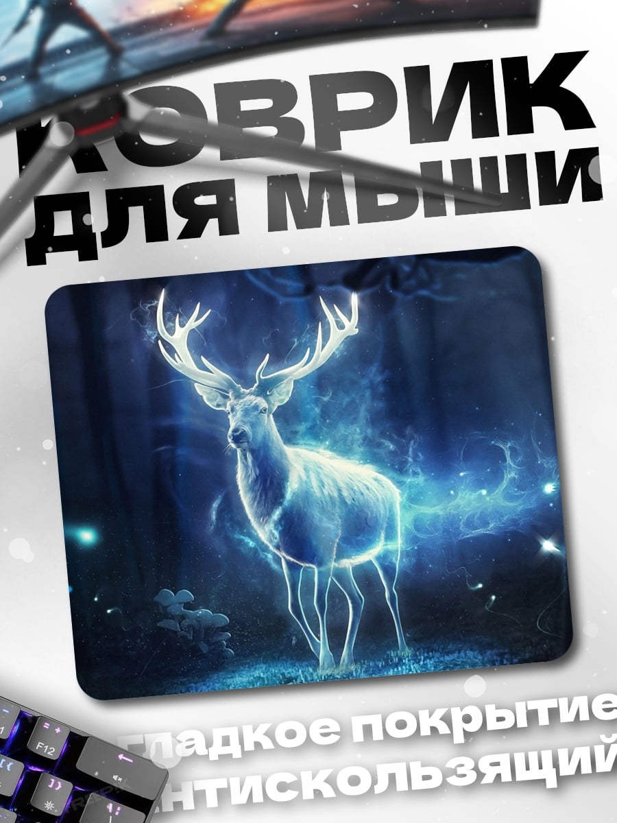 Коврик Дух оленя
