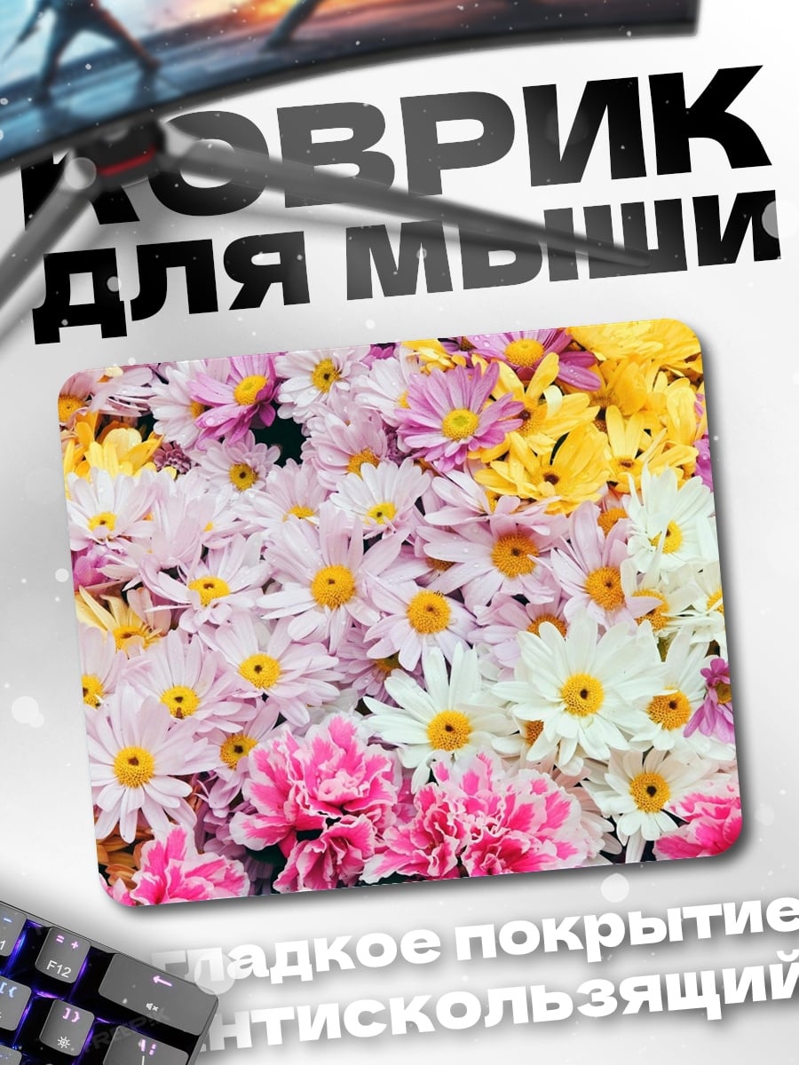Коврик Цветочный фон