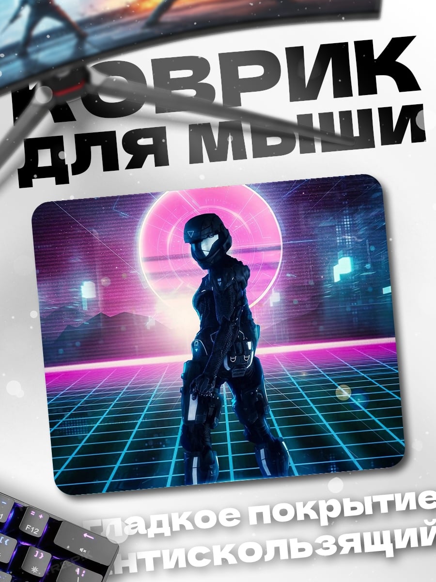 Коврик Киберпанк девушка