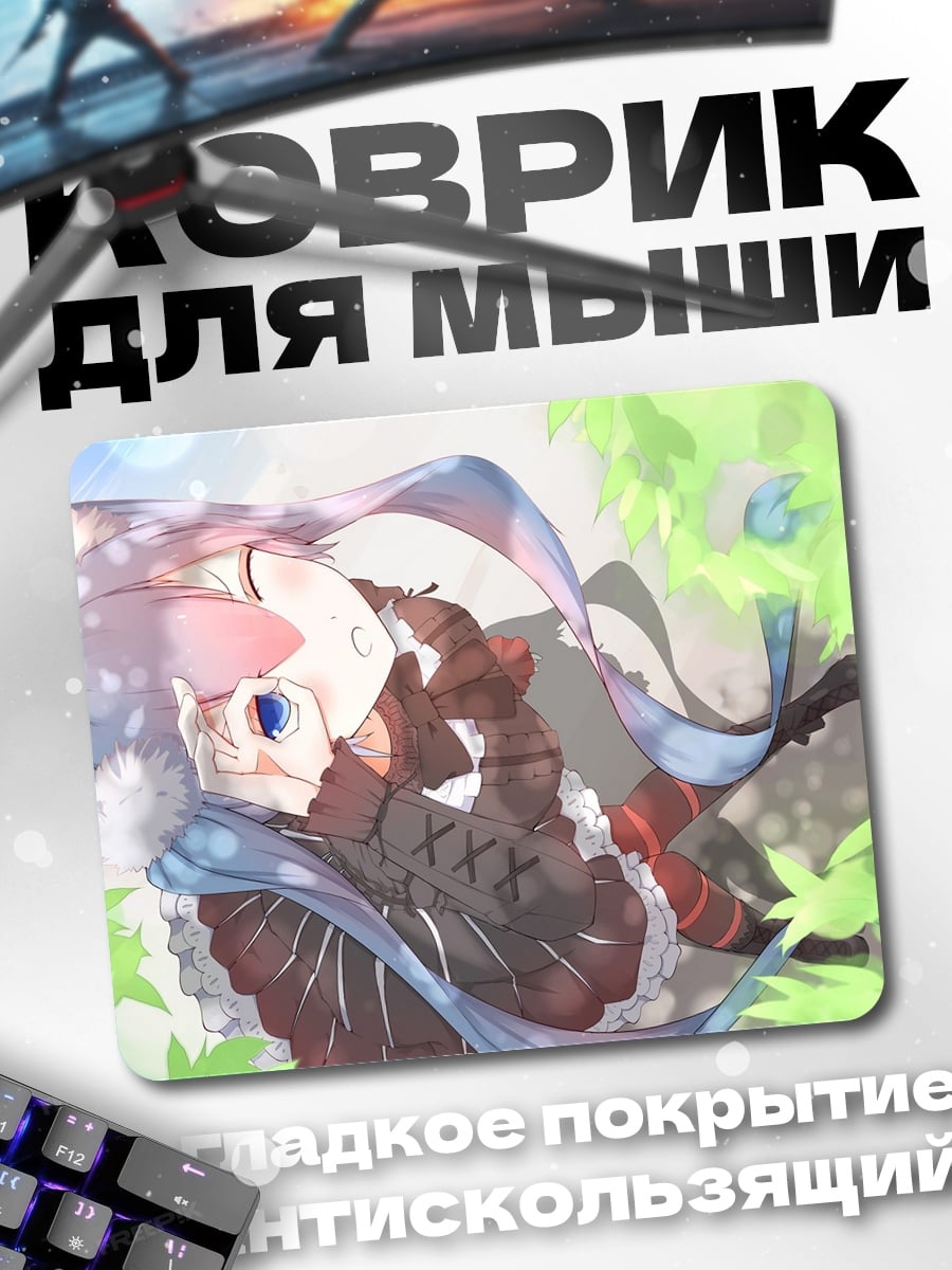 Коврик Аниме девушка в цветах