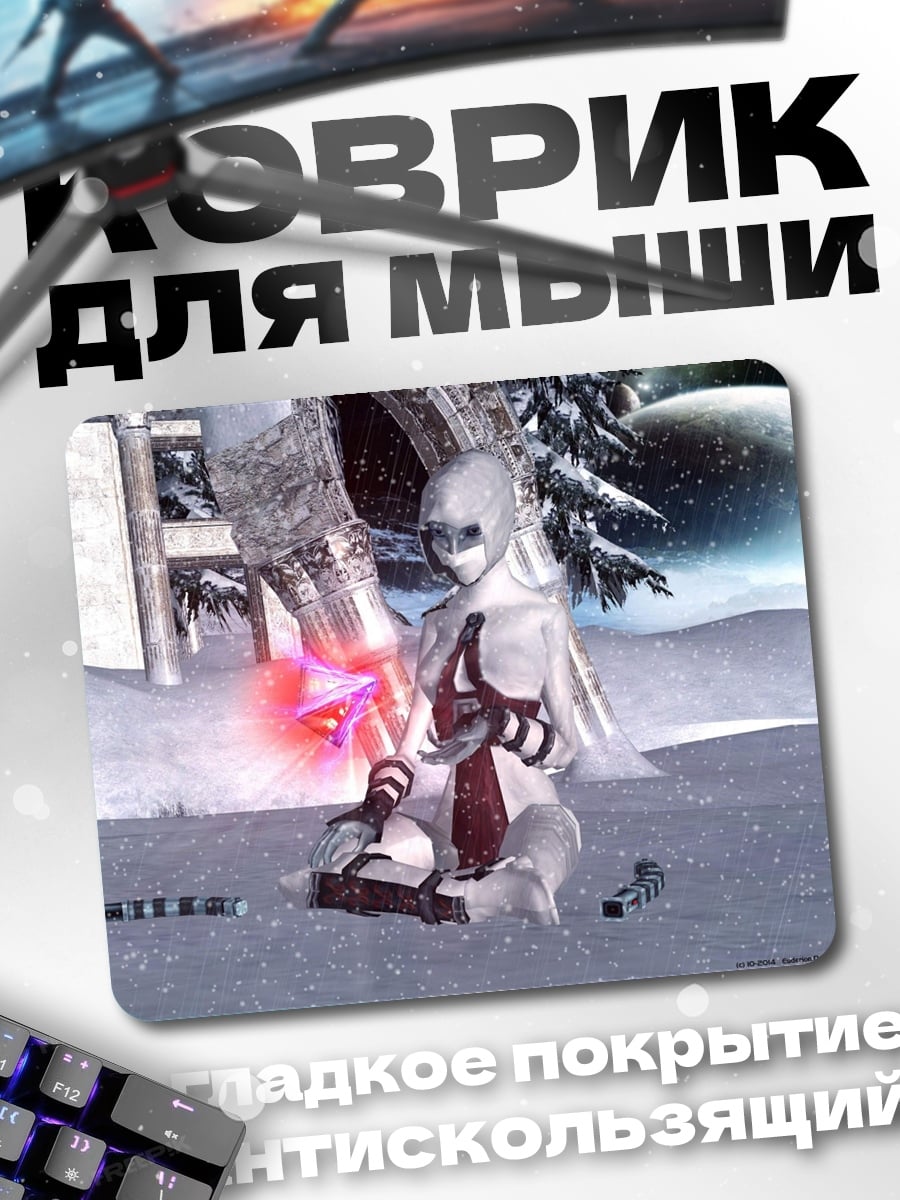 Коврик Снежная эльфийка