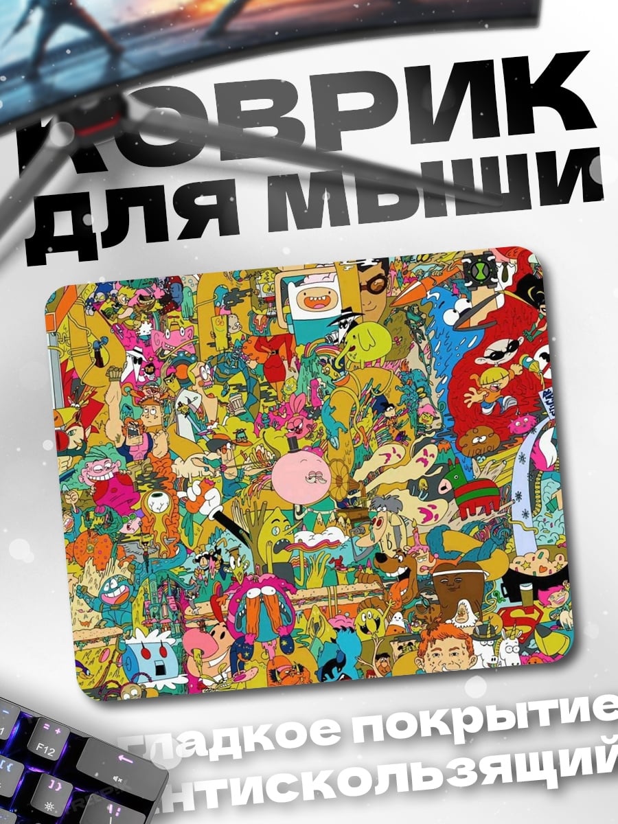 Коврик Хаос персонажей