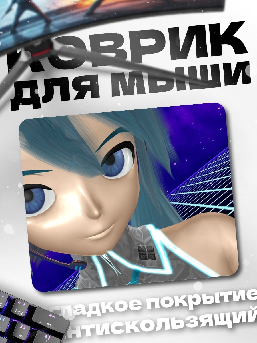 Коврик Аниме девушка Мику