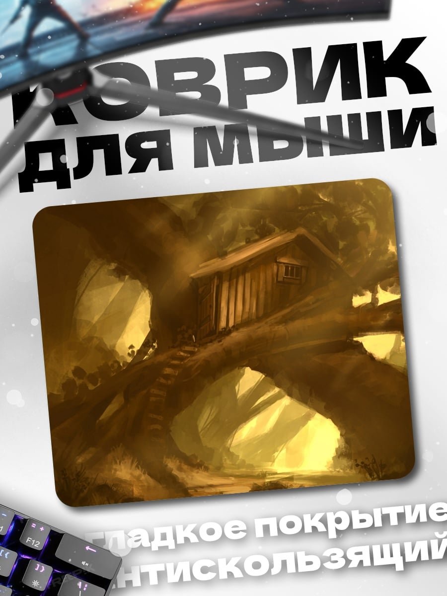 Коврик лесная мелодия
