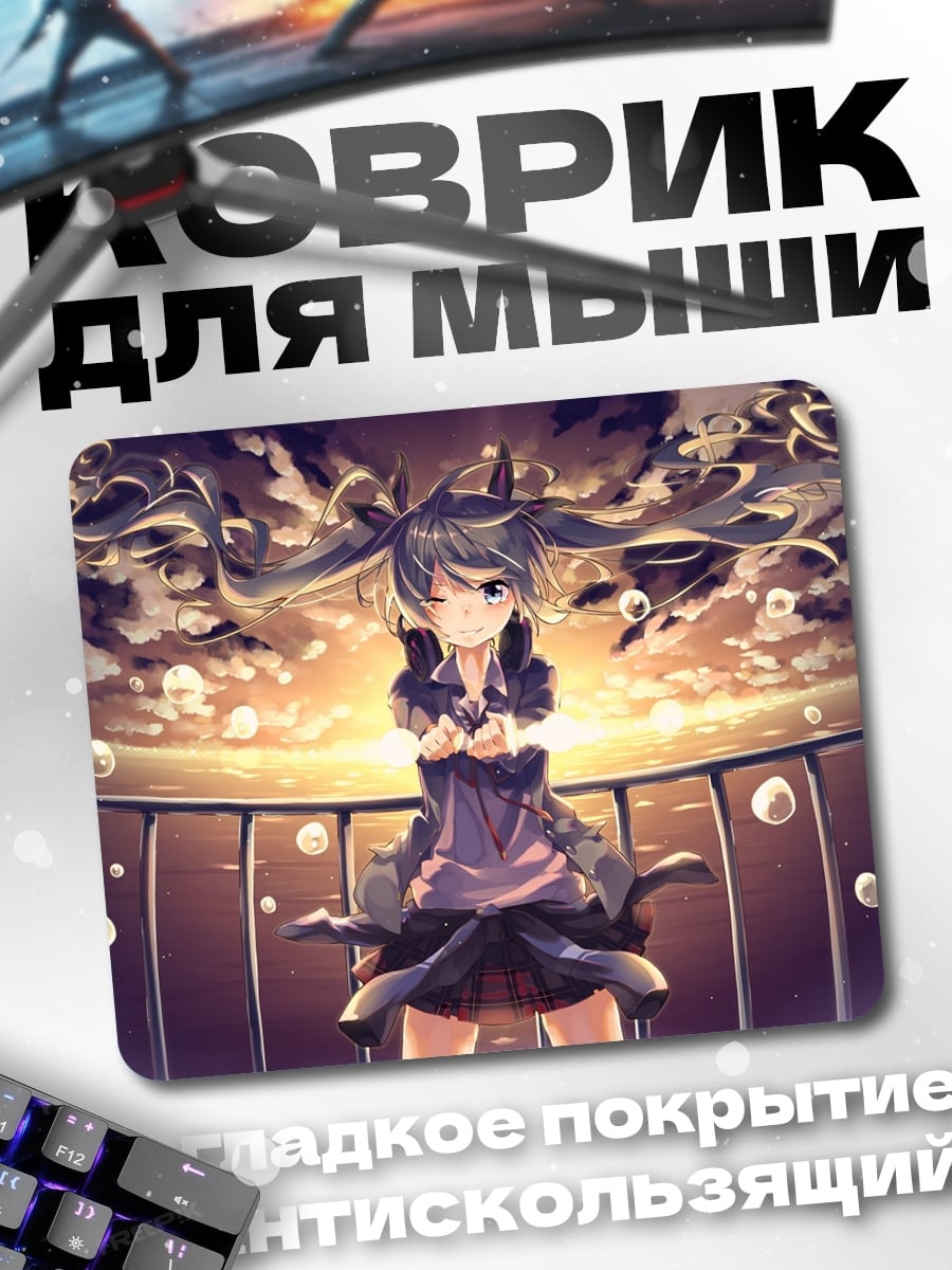 Коврик аниме девушка в стиле лолита