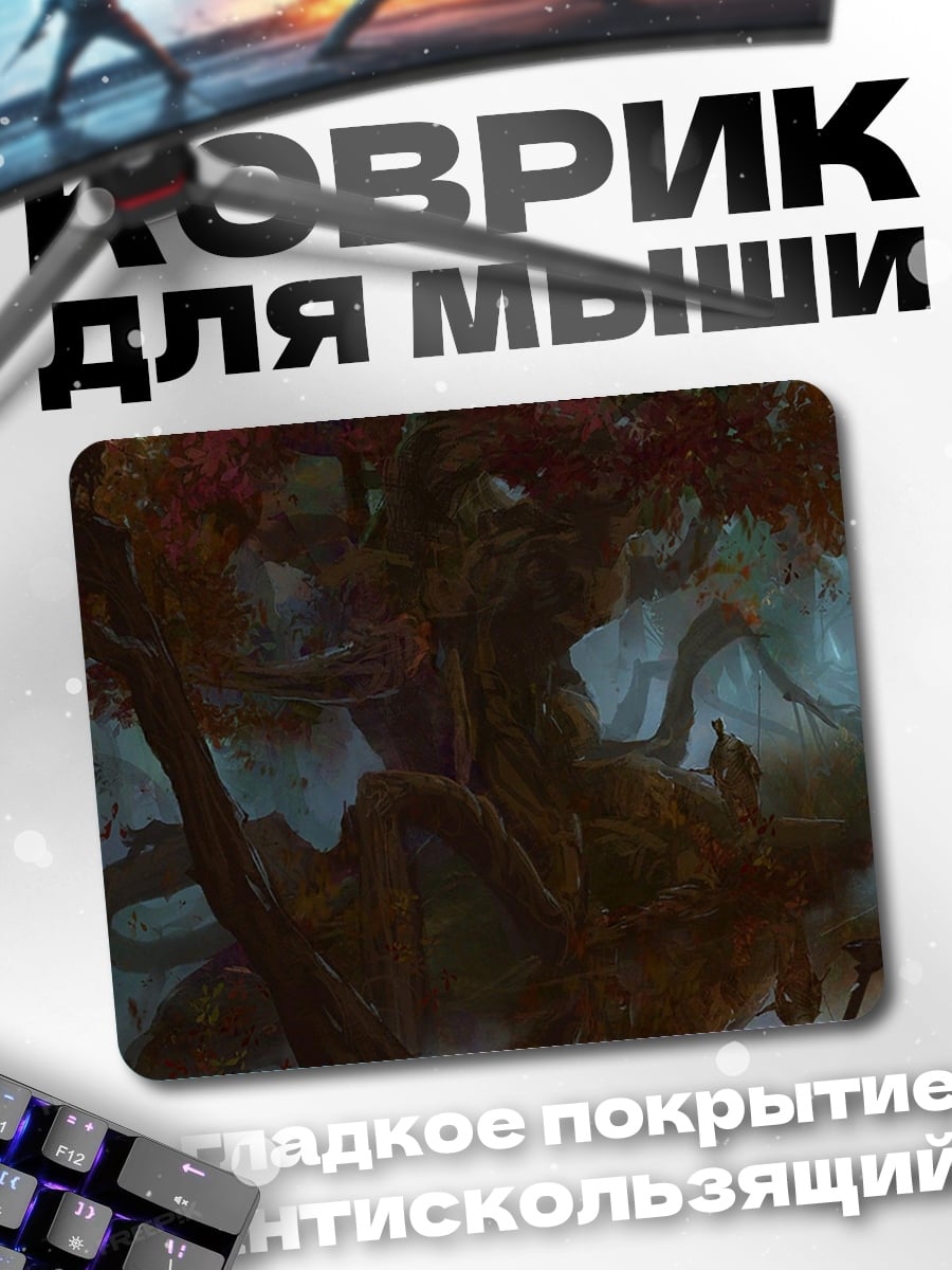Коврик Мистический лес
