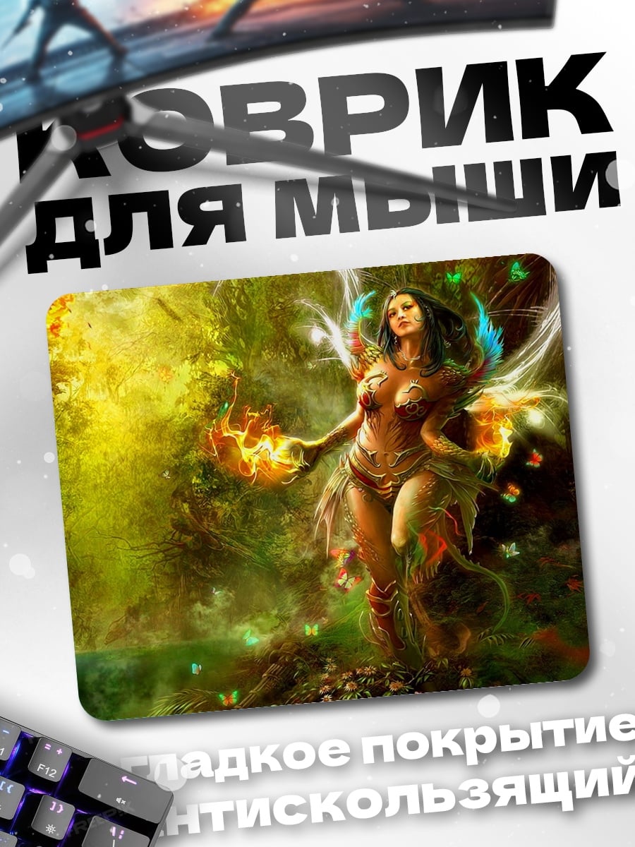 Коврик лесная фея