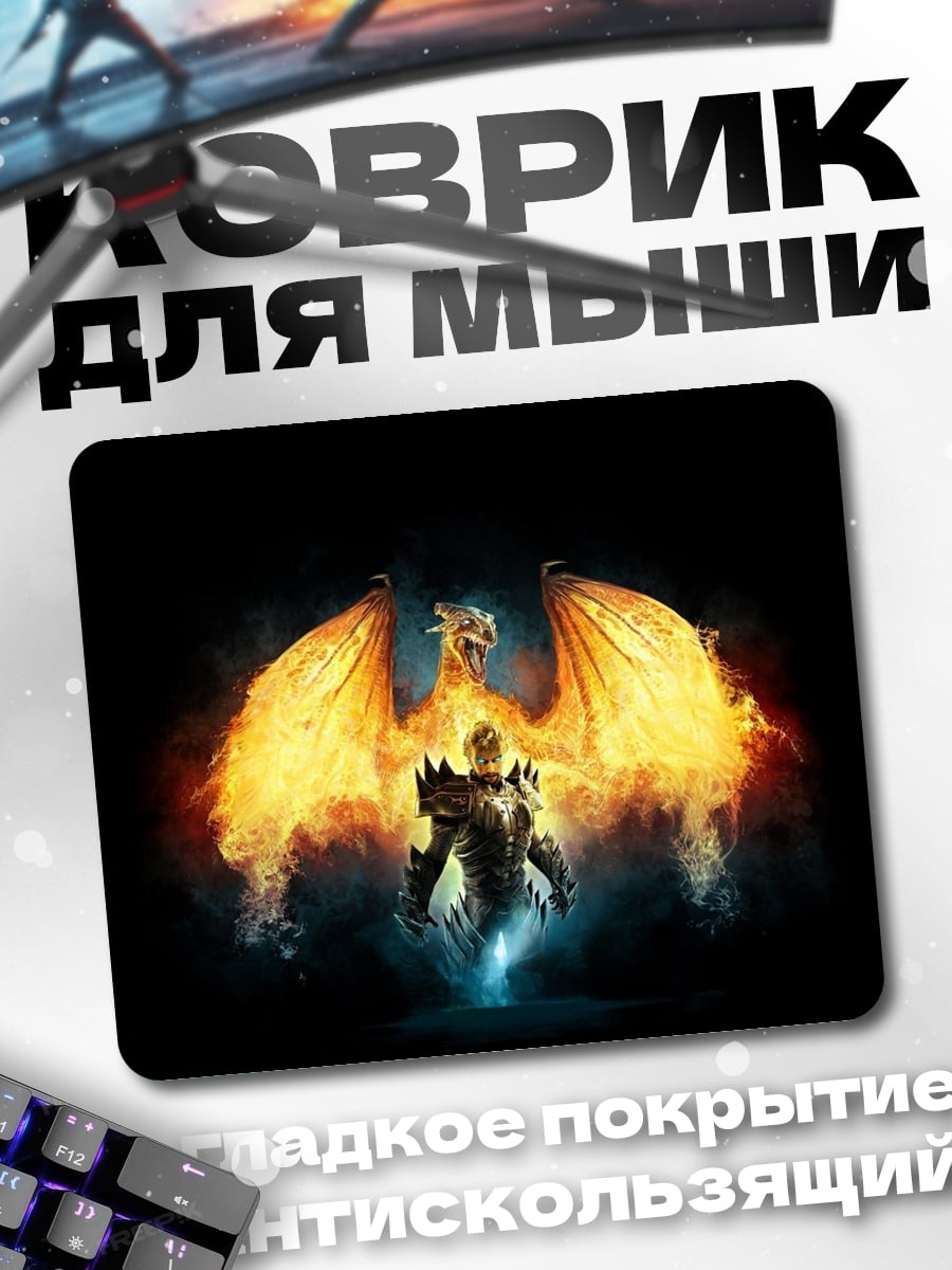 Коврик Огненный феникс воин