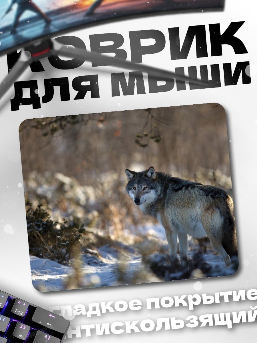 Коврик волк в снегу