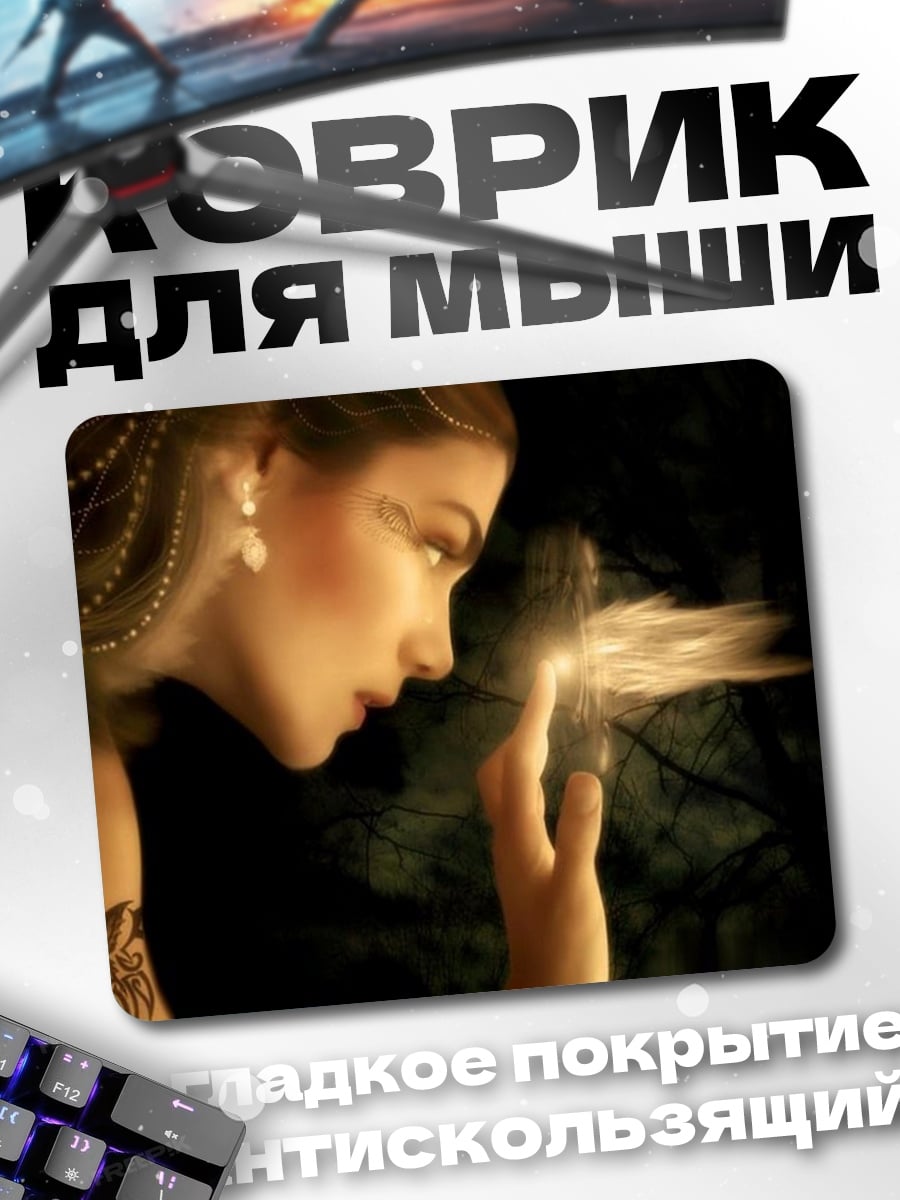 Коврик Фея в лесу