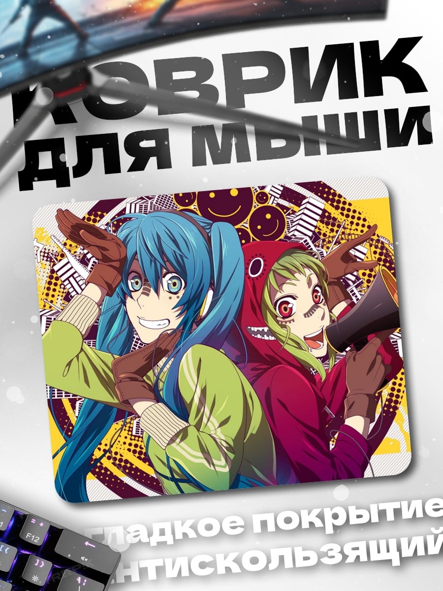 Коврик Две аниме девушки