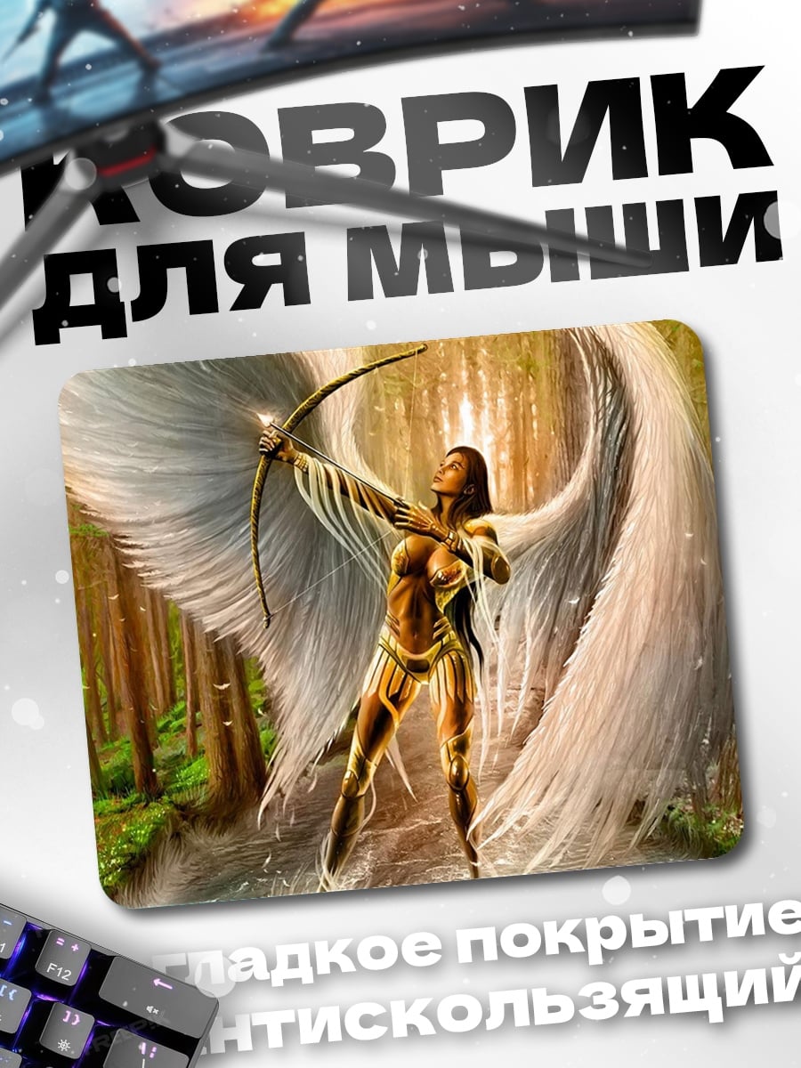 Коврик Лучник с крыльями