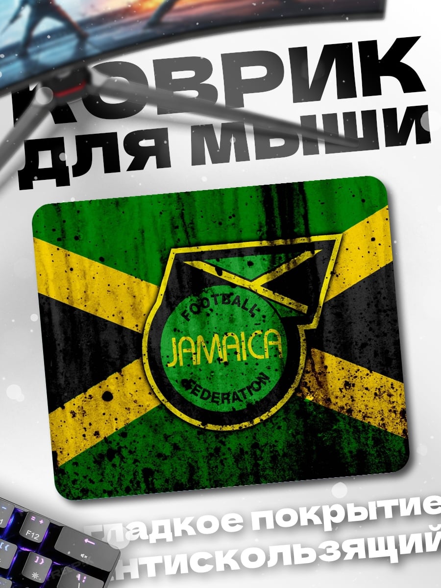 Коврик флаг Ямайки гранж