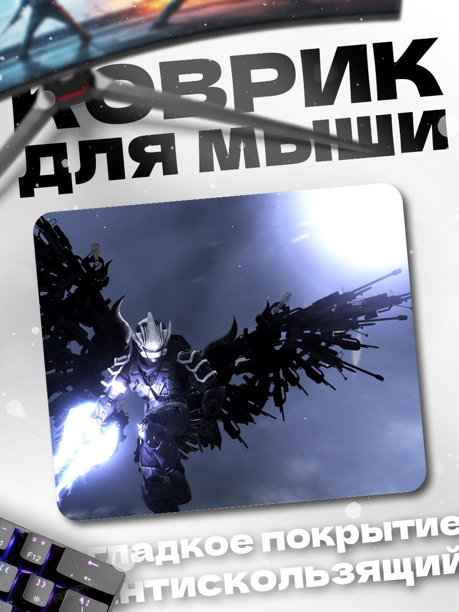 Коврик Темный ангел