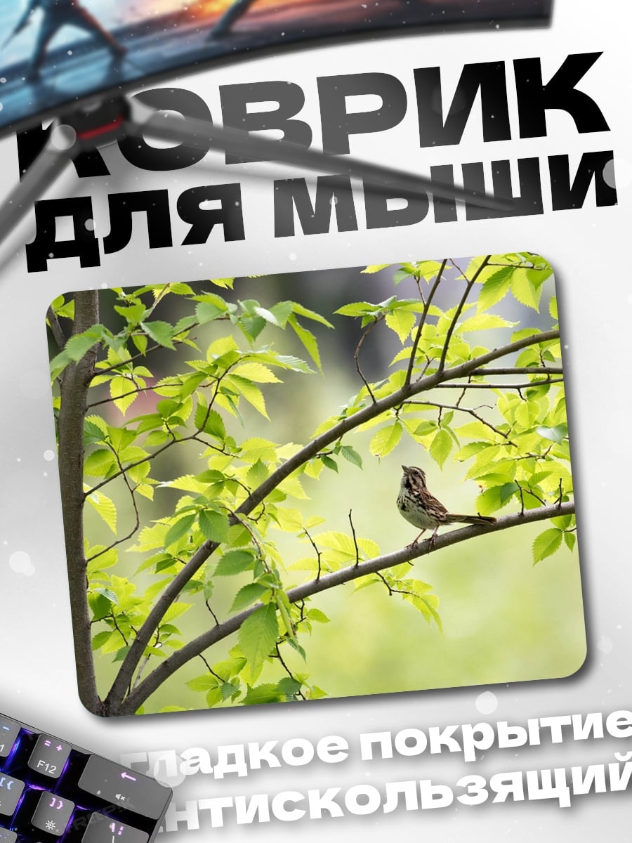 Коврик Птица на ветке