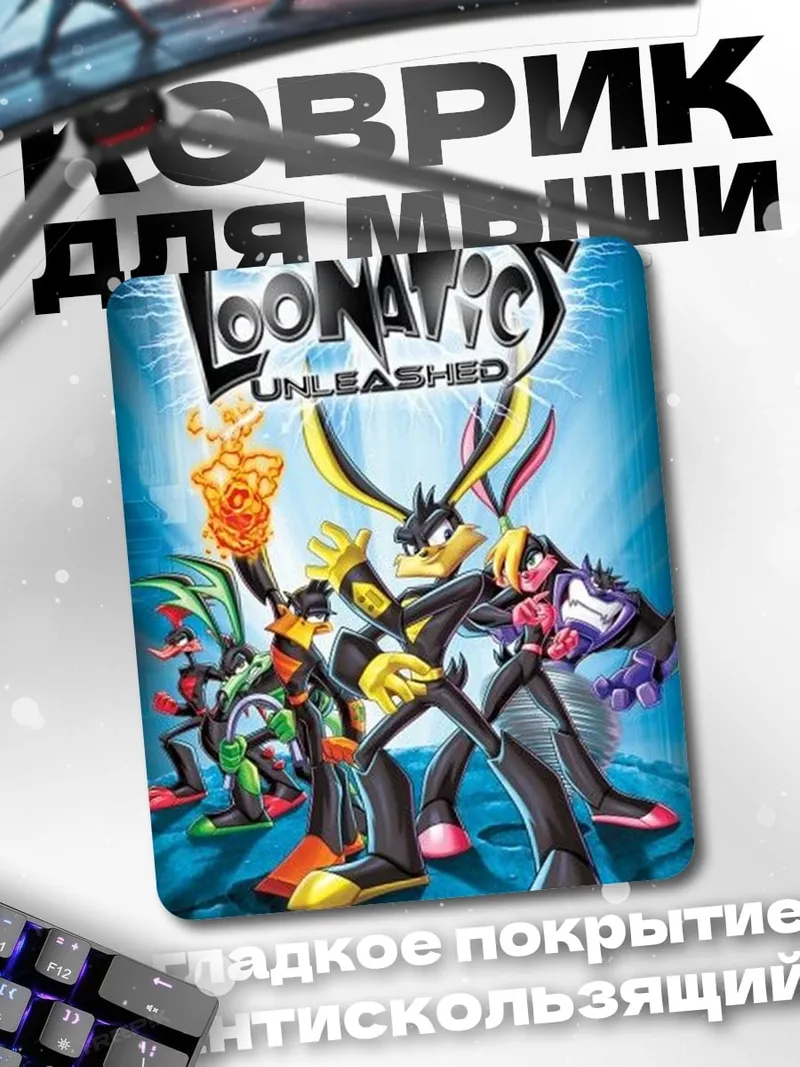 Коврик Луни Тюнс unleashed