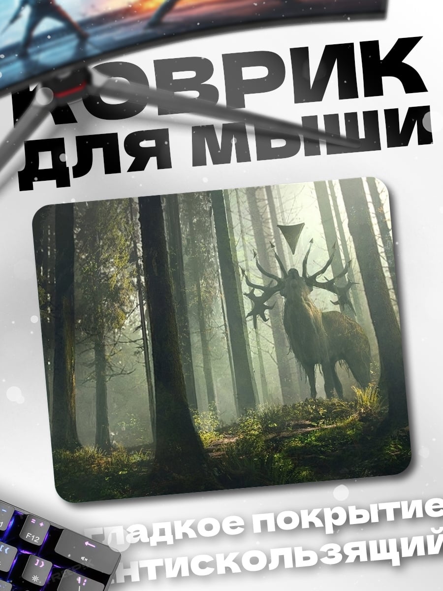 Коврик Олень в лесу