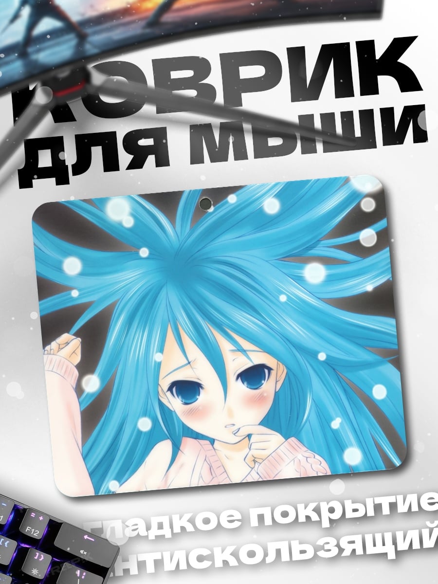 Коврик Аниме девушка с цветами