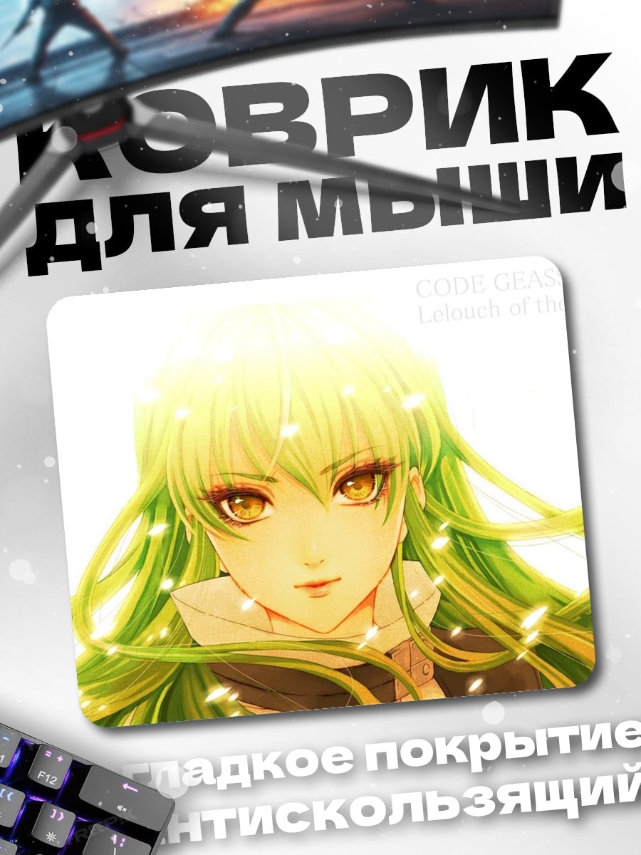 Коврик Аниме девушка Мику