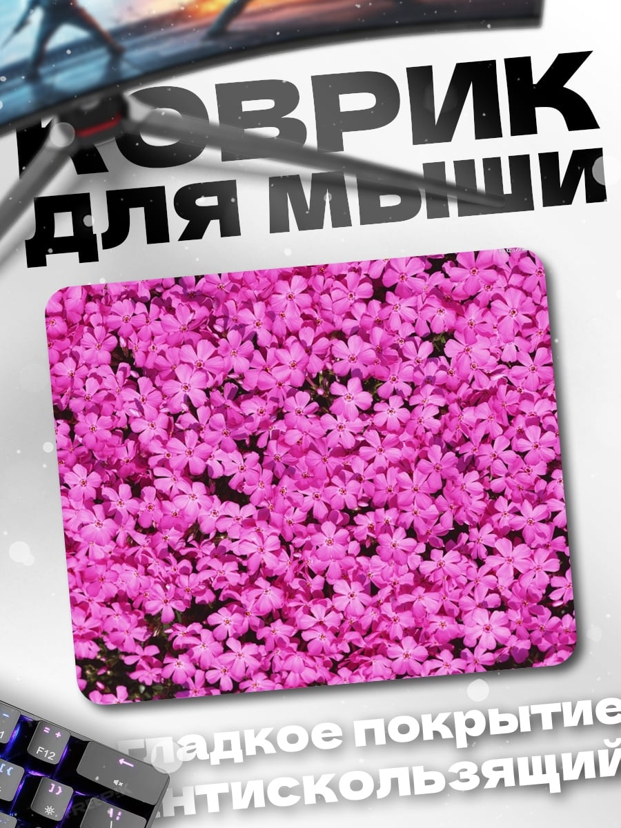 Коврик Розовые цветы