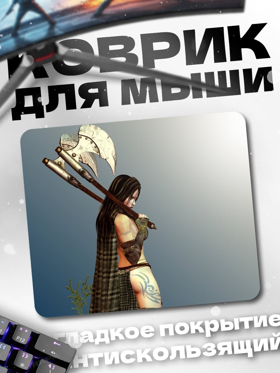 Коврик девушка с топором