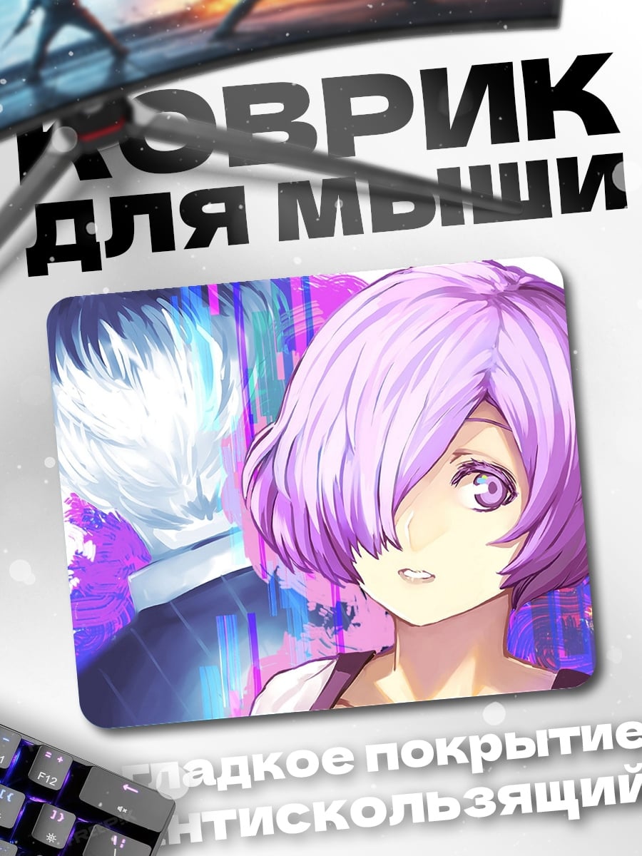 Коврик Аниме девушка Re:Zero