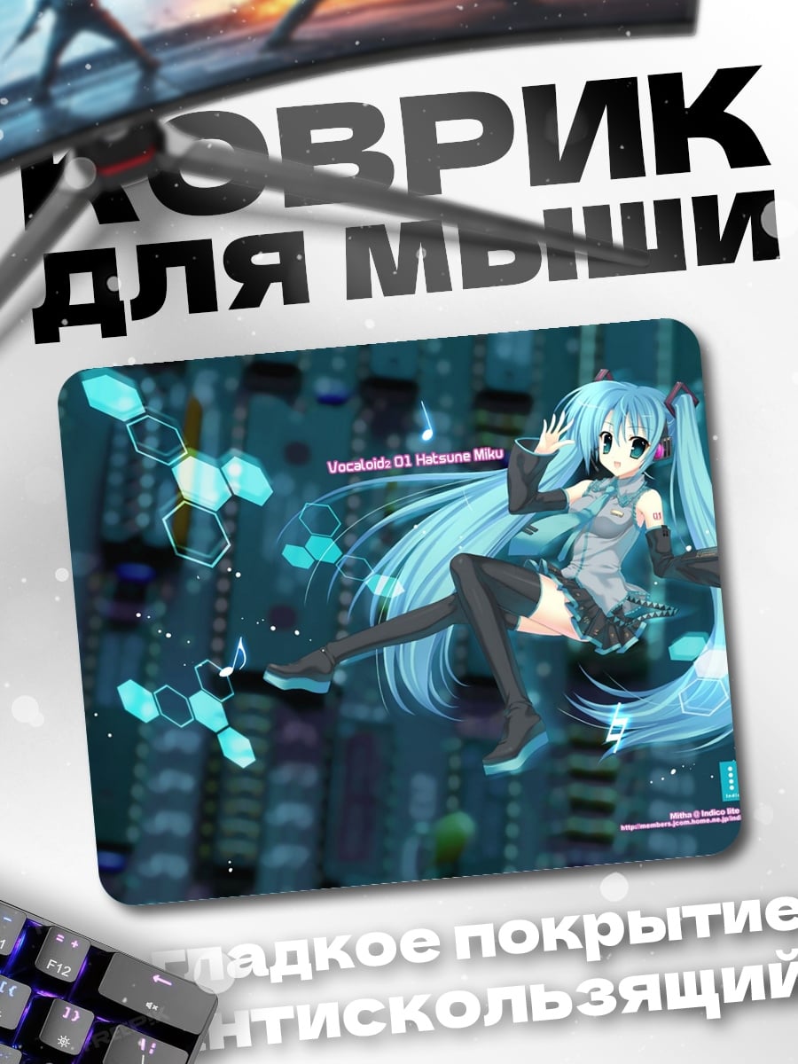 Коврик Киберпанк аниме девушка