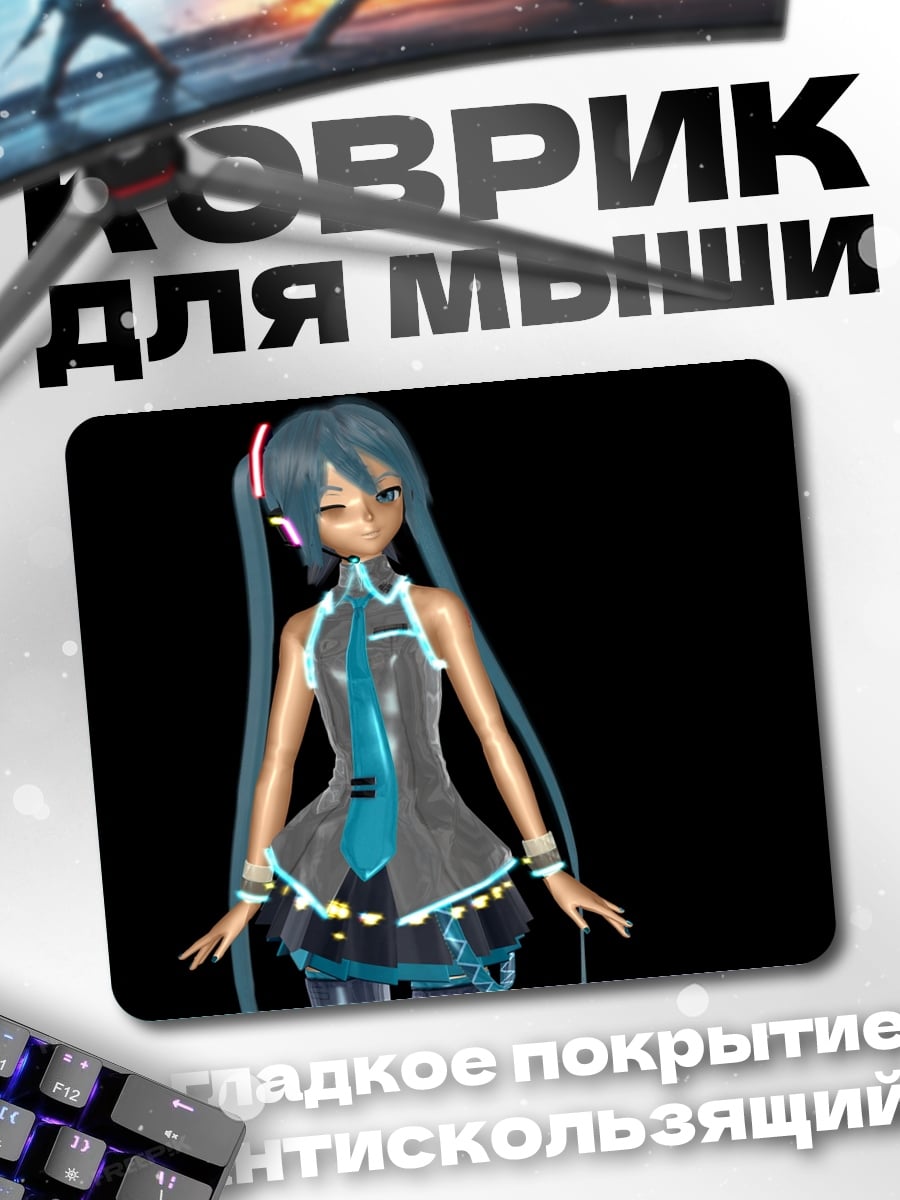 Коврик Аниме девушка наушники